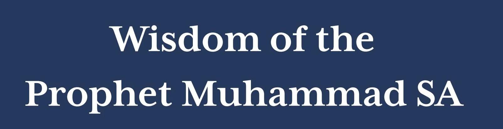 Wisdom Of Prophet logo